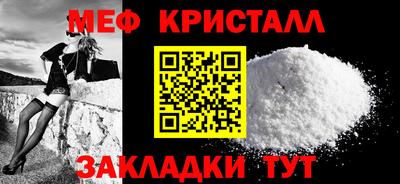 MDMA Premium VHQ Бугуруслан
