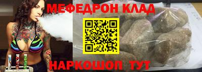MDMA Premium VHQ Бугуруслан