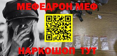 метадон Бузулук