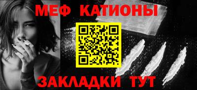 мет Будённовск