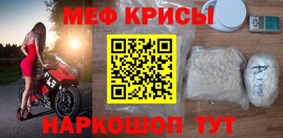 MDMA Premium VHQ Бугуруслан