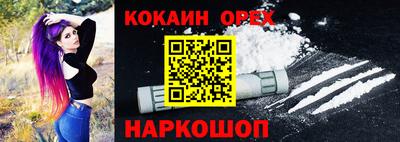 метадон Бузулук