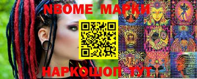 метадон Бузулук