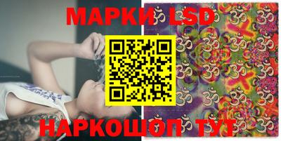 MDMA Premium VHQ Бугуруслан