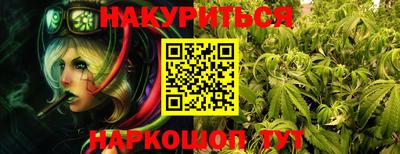 MDMA Premium VHQ Бугуруслан