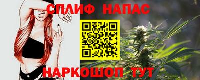 метадон Бузулук