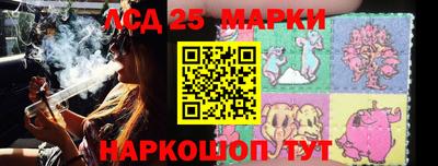 мет Будённовск