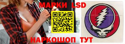 метадон Бузулук