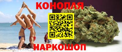 метадон Бузулук