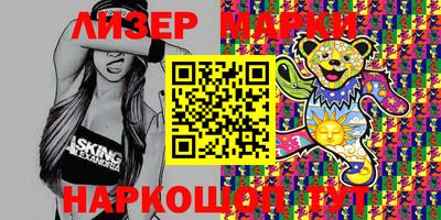 метадон Бузулук