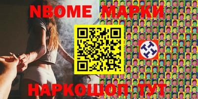 метадон Бузулук