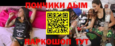 мет Будённовск