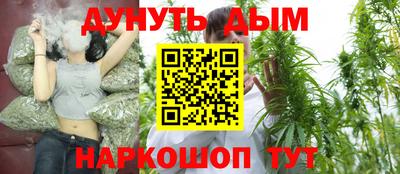 MDMA Premium VHQ Бугуруслан