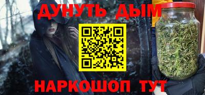 MDMA Premium VHQ Бугуруслан