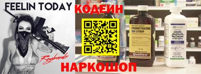 метадон Бузулук