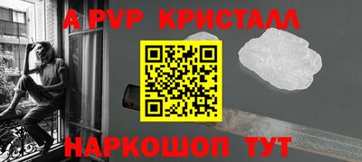 метадон Бузулук
