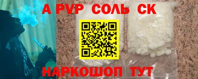 метадон Бузулук