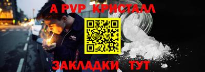 метадон Бузулук