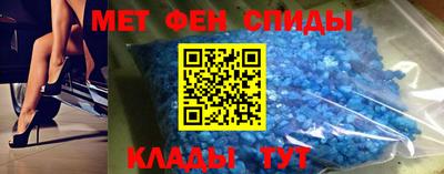 метадон Бузулук