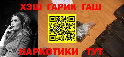метадон Бузулук