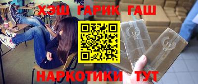 мет Будённовск
