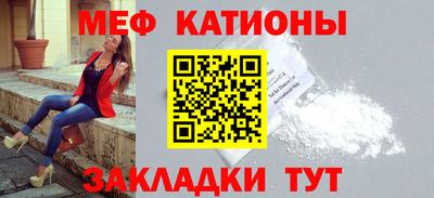 MDMA Premium VHQ Бугуруслан