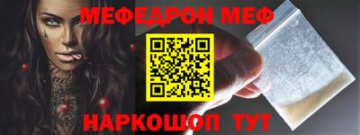 метадон Бузулук