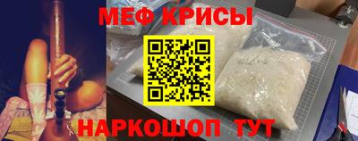 MDMA Premium VHQ Бугуруслан